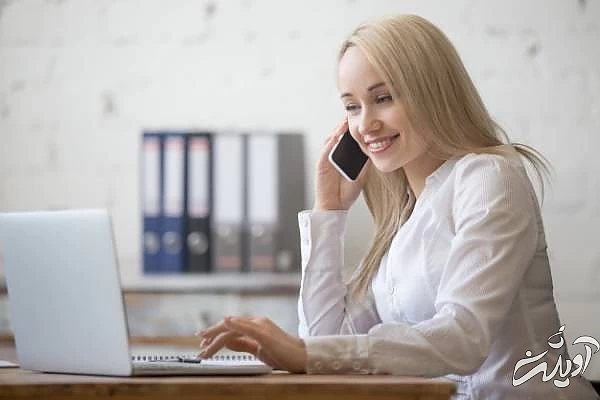 دختران شاغل